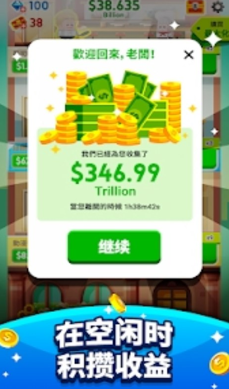 ��ҵ�۹���Ϸ