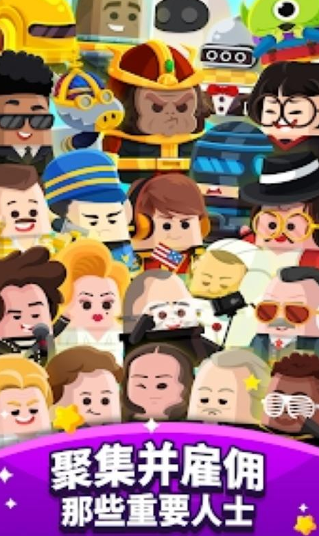 ��ҵ�۹���Ϸ