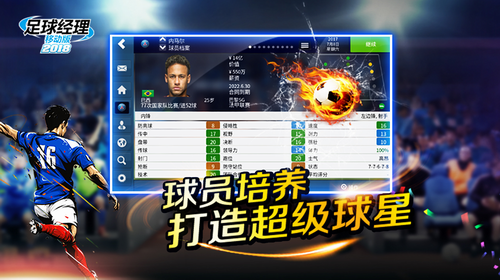 �������ƶ���2018���°�