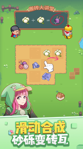 �ϲ������ֻ���