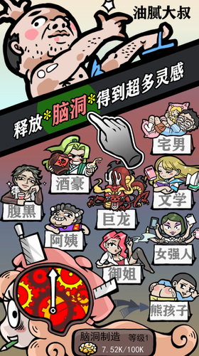 �������������ڹ�