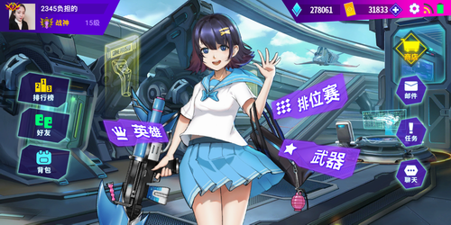 ����Σ�����°�׿��