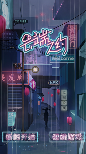 �ƶ�֮Լ�ڹ���