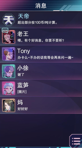 �ƶ�֮Լ���޽�Ұ�