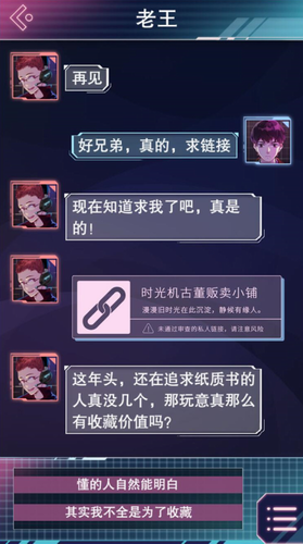 �ƶ�֮Լ��׿�ƽ��