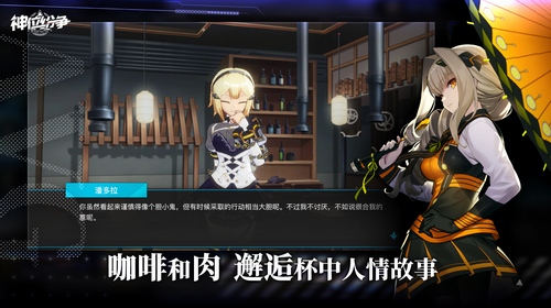 ��λ������׿��