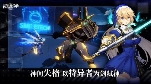 ��λ���������ƽ��