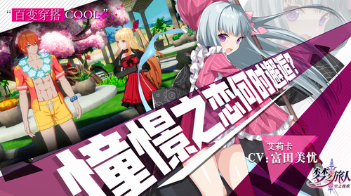 ��֮���˿�֮����ֻ���