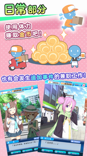 ��ĭ�����ڹ���