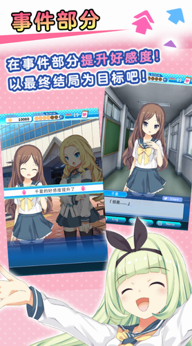 ��ĭ���䰲׿�ƽ��