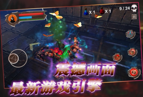 �Ǽ��Ӷ��������ƽ��