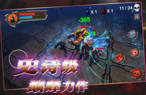 �Ǽ��Ӷ��������ƽ��