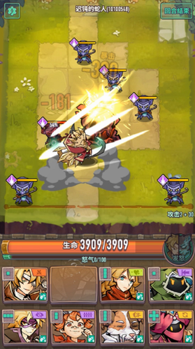 ������ʿ�����޽�Ұ�