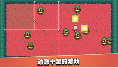 �������򺺻���