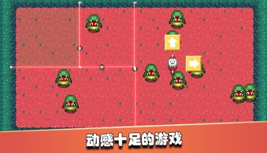 �������򺺻���