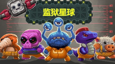 �������򺺻���