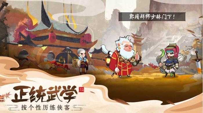 �Ž񽭺����뽭��