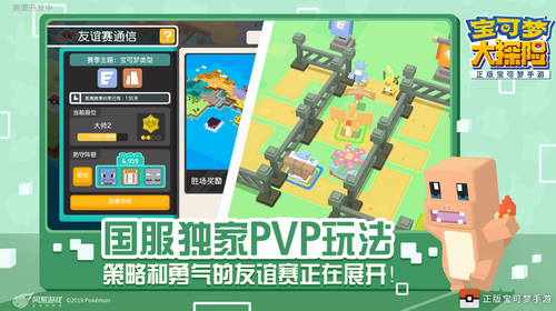 �����δ�̽���ڹ��ƽ��