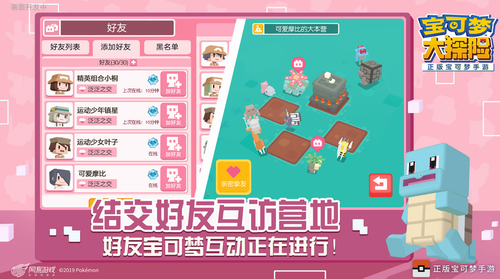 �����δ�̽������������