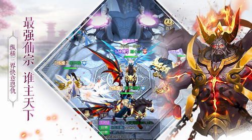 ȫ��ն��2�ֻ���