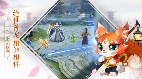 ȫ��ն��2���°�