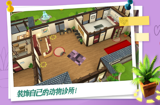 �ҵĳ���ҽԺ���޽���ƽ��