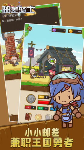 �ʲ���ʿ������Դ��