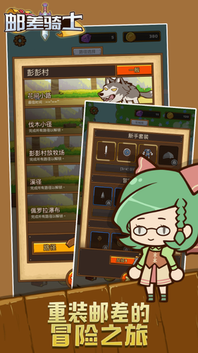 �ʲ���ʿ�ڹ���