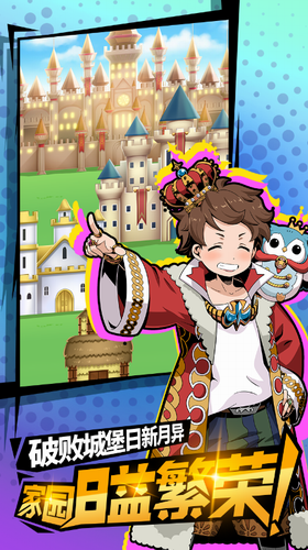 ���������ߴ����ֻ���