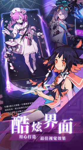 ����ѧԺ�������޽�Ұ�