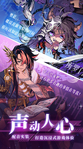 ����ѧԺ����������ʯ��