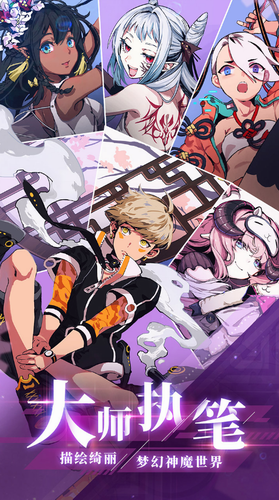 ����ѧԺ���ΰ�׿�ƽ��