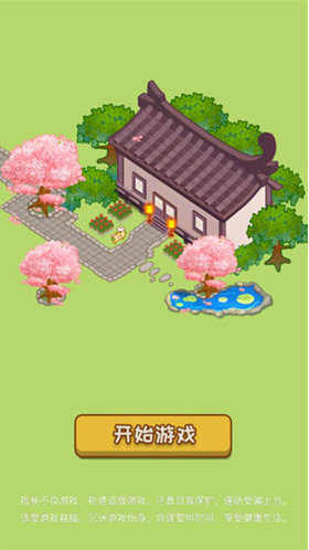 ����ҽ���ƽ��