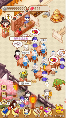 ����ҽ���ƽ��