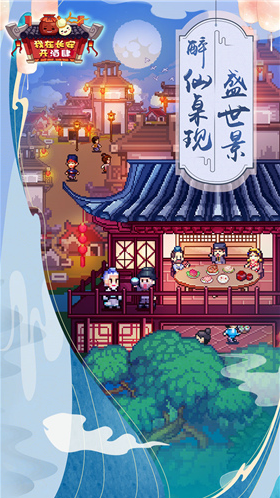 ���ڳ����������ƽ��