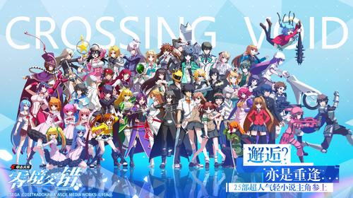 ����Ŀ��㾳�����ڹ��ƽ��