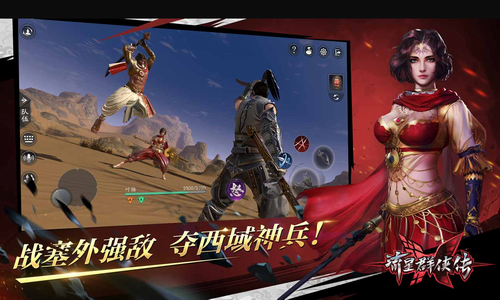 ����Ⱥ������׿�ƽ��