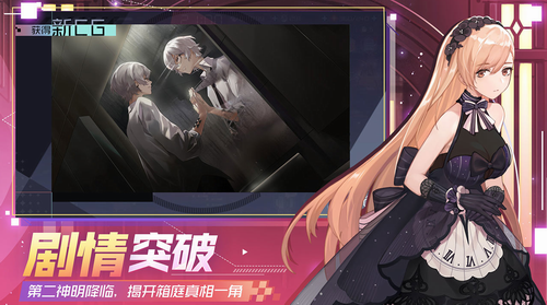 ��Զ��7��֮���ֻ���