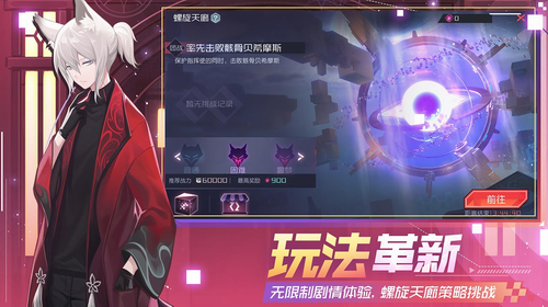 ��Զ��7��֮����׿��