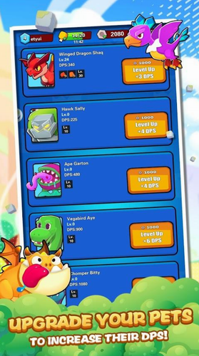 ��ʧ�����Ϸ����