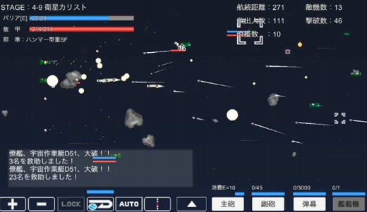 ����ս������