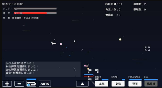 ����ս������