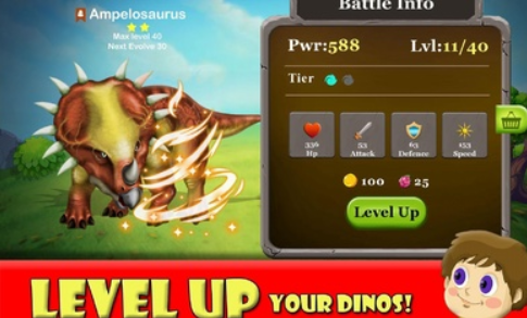 ��ŵ֮ս�����ƽ��