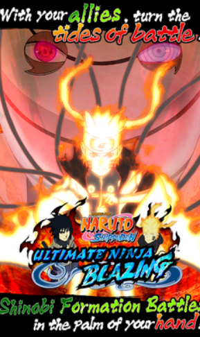 ��Ӱ���߼��紫�ռ�����