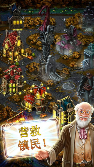 �ӱ������ޱ�ʯ��