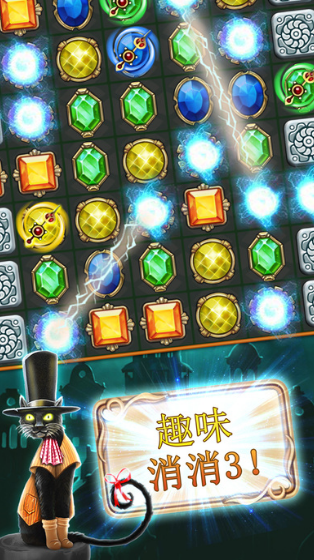 �ӱ������ޱ�ʯ��