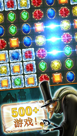 �ӱ������ޱ�ʯ��