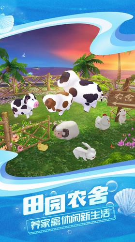 �����⴫��׿�ƽ��