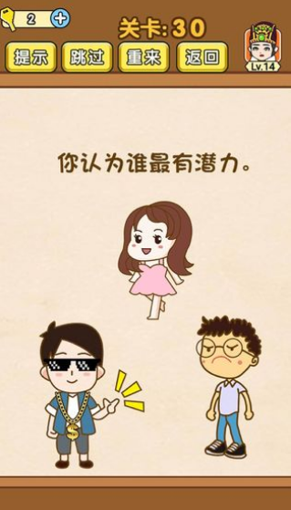 ȫ�������޸İ�