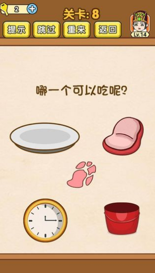 ȫ�������޸İ�